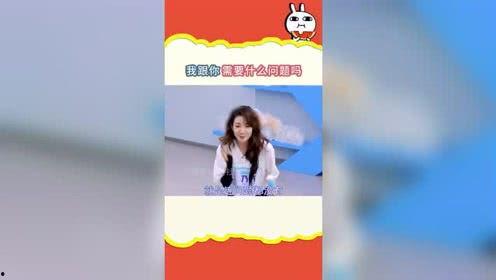 吃瓜娱乐吖,揭秘娱乐圈幕后故事，带你领略明星真实生活